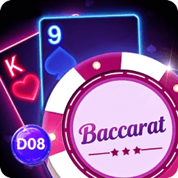 Baccarat(D08)