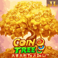 Coin Tree